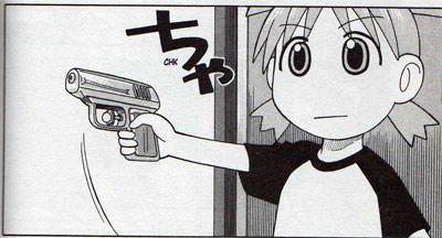 FNF-Yotsuba1
